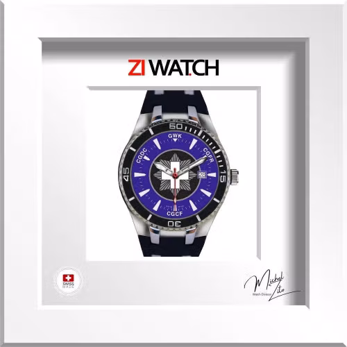 zi-watch-cgdc